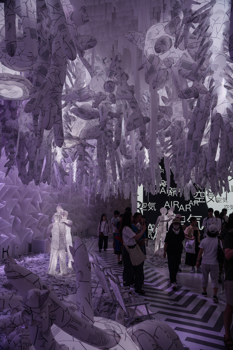 Inside the Brazil pavilion