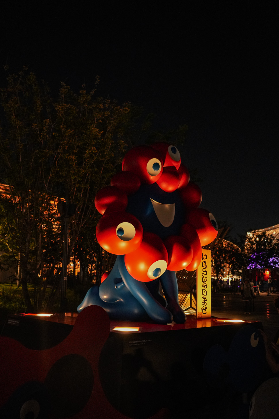The Myaku-Myaku Expo 25 mascot
