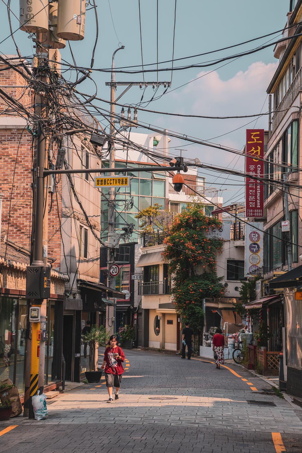 Seoul street