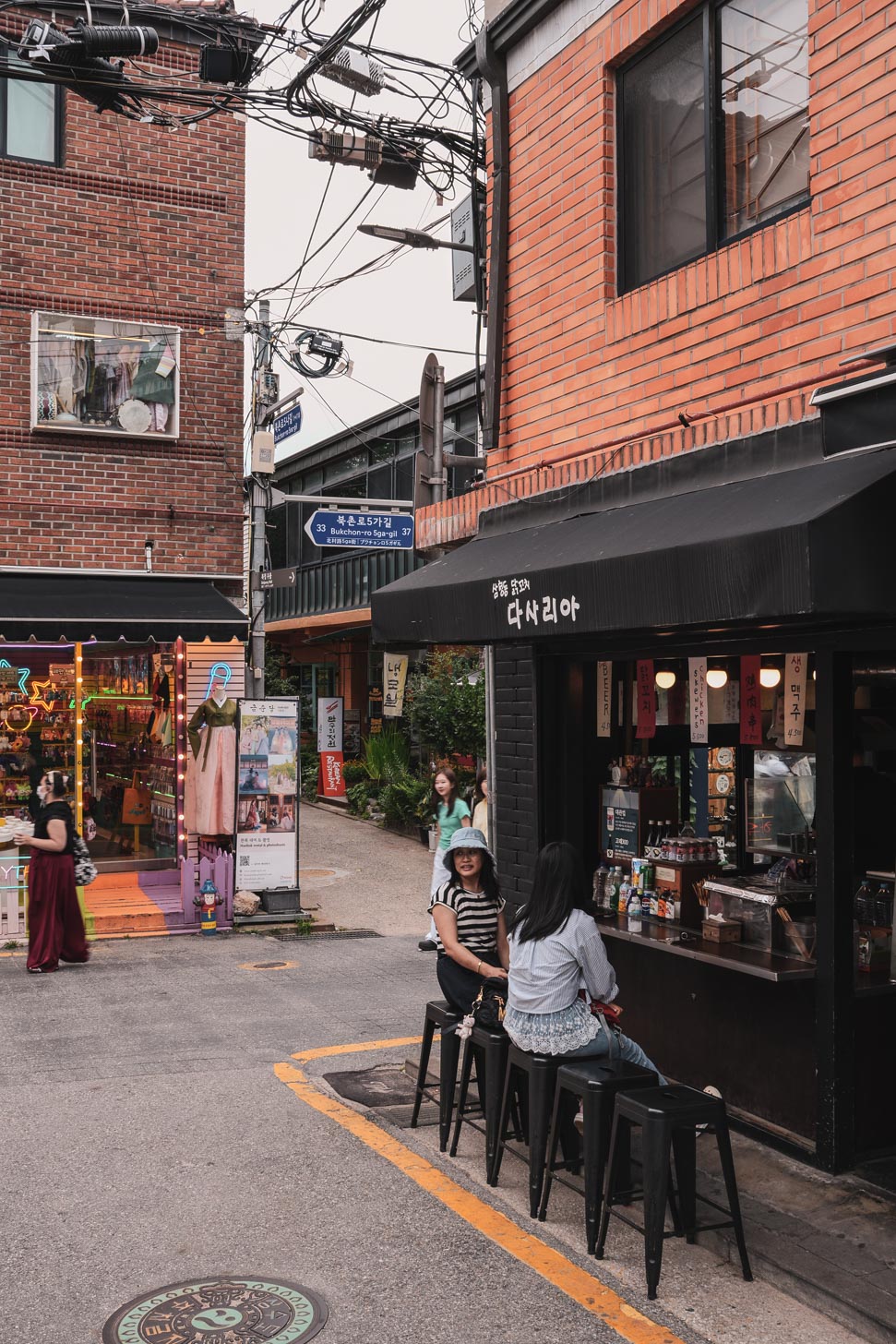 Seoul cafe