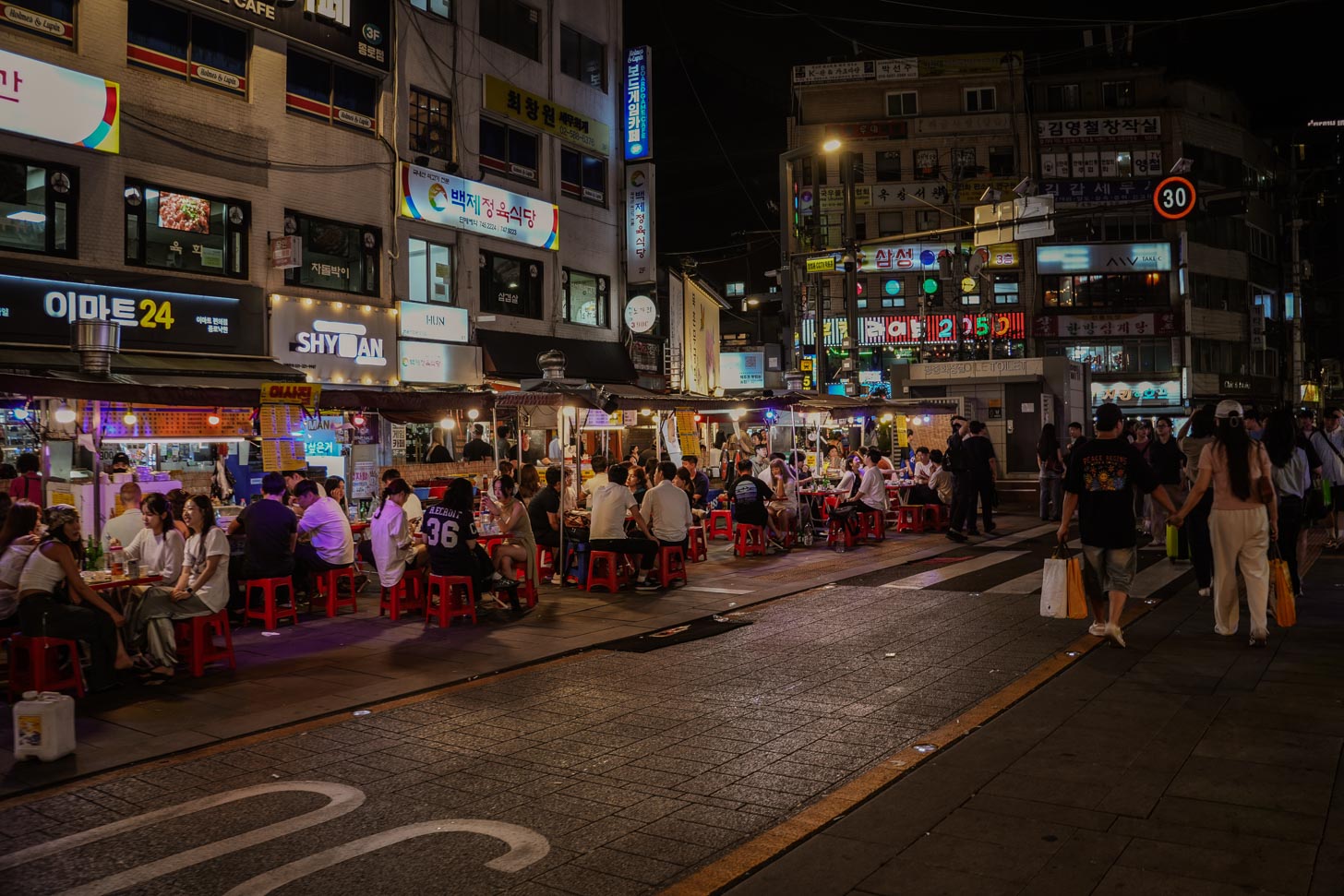 Jongo at night